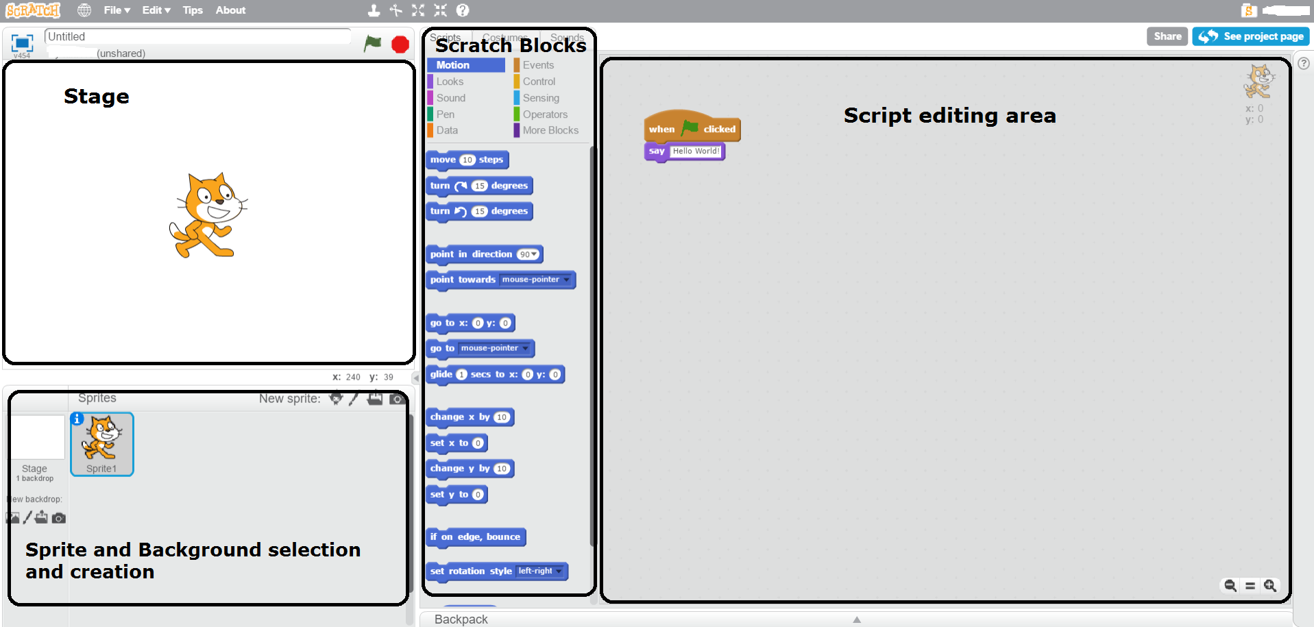 ScratchInterface